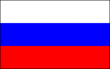 Россия