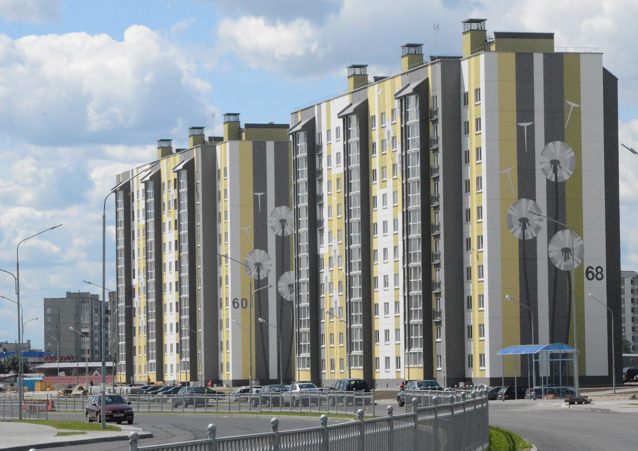 Jugo Vostok Brestzhilstroy